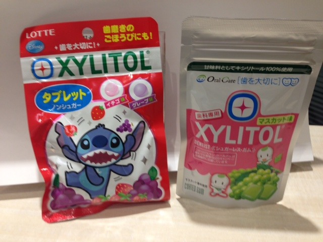 キシリトール