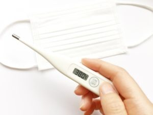 新型コロナウィルス感染症対策について