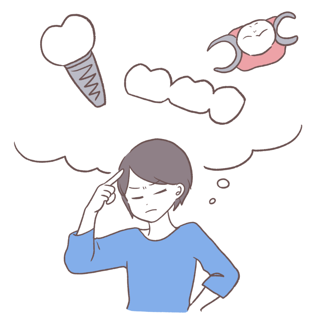 入れ歯・インプラントはどちらが良い?