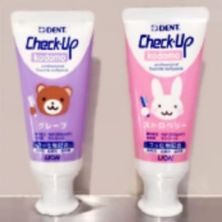 当院で使用しているフッ素