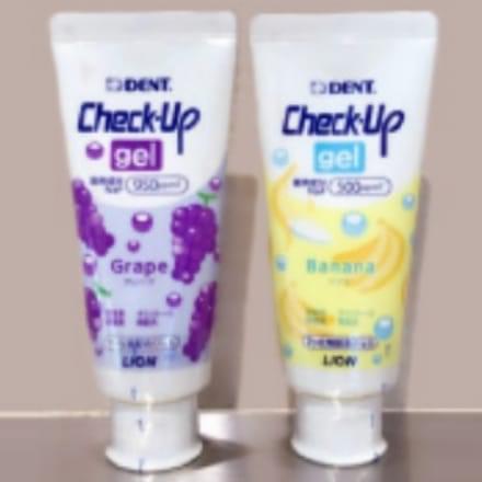 当院で使用しているフッ素