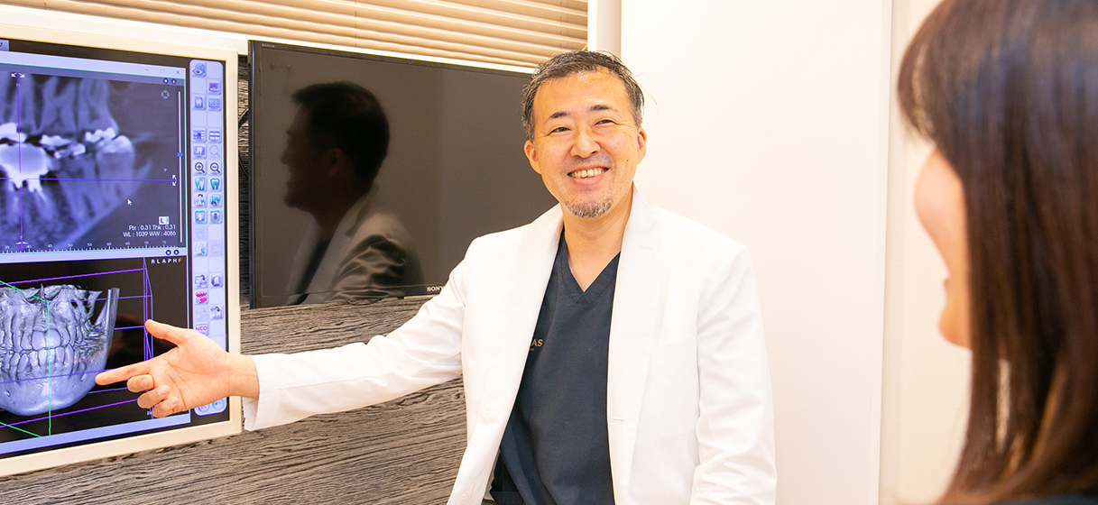 歯を抜かない・削らない神経を残す治療